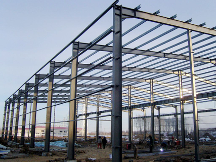 Steel Structure Warehouse Fabricated Structural Steel Building