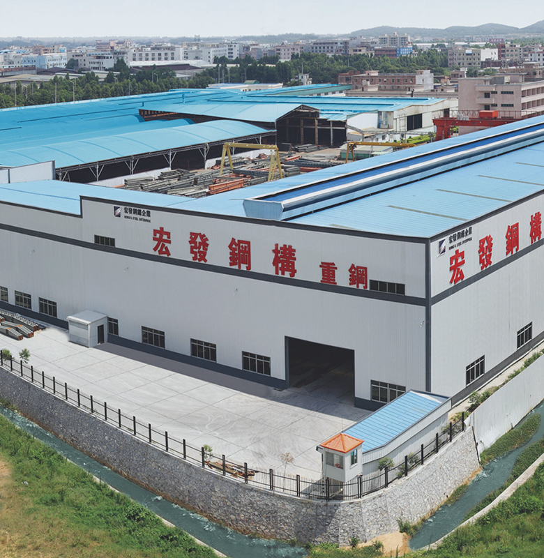 Overhead View Of HF Factory, Proclaimed As One Of The Top Steel Structure Suppliers.