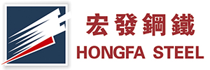 HONGFA Steel logo emphasizing expertise in Steel Structure and Prefabricated Steel Structure engineering.