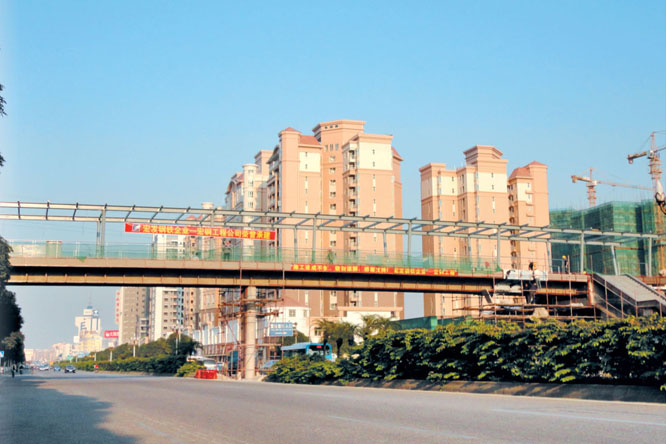 Shunde Nanguo Middle Road Overpass Project