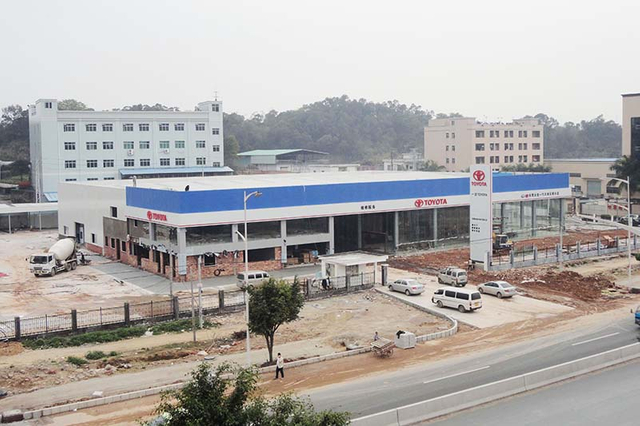 Dongguan Yongjia Toyota 4S Repair Station